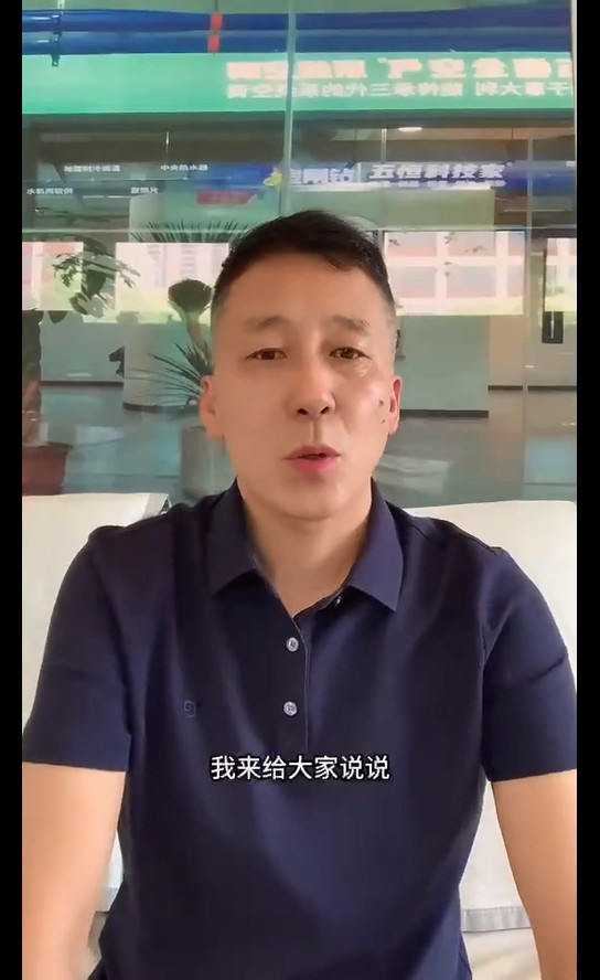 決定中央空電費(fèi)高低，制冷制熱能力強(qiáng)弱和使用壽命長(zhǎng)短的第一步：設(shè)計(jì)方案！